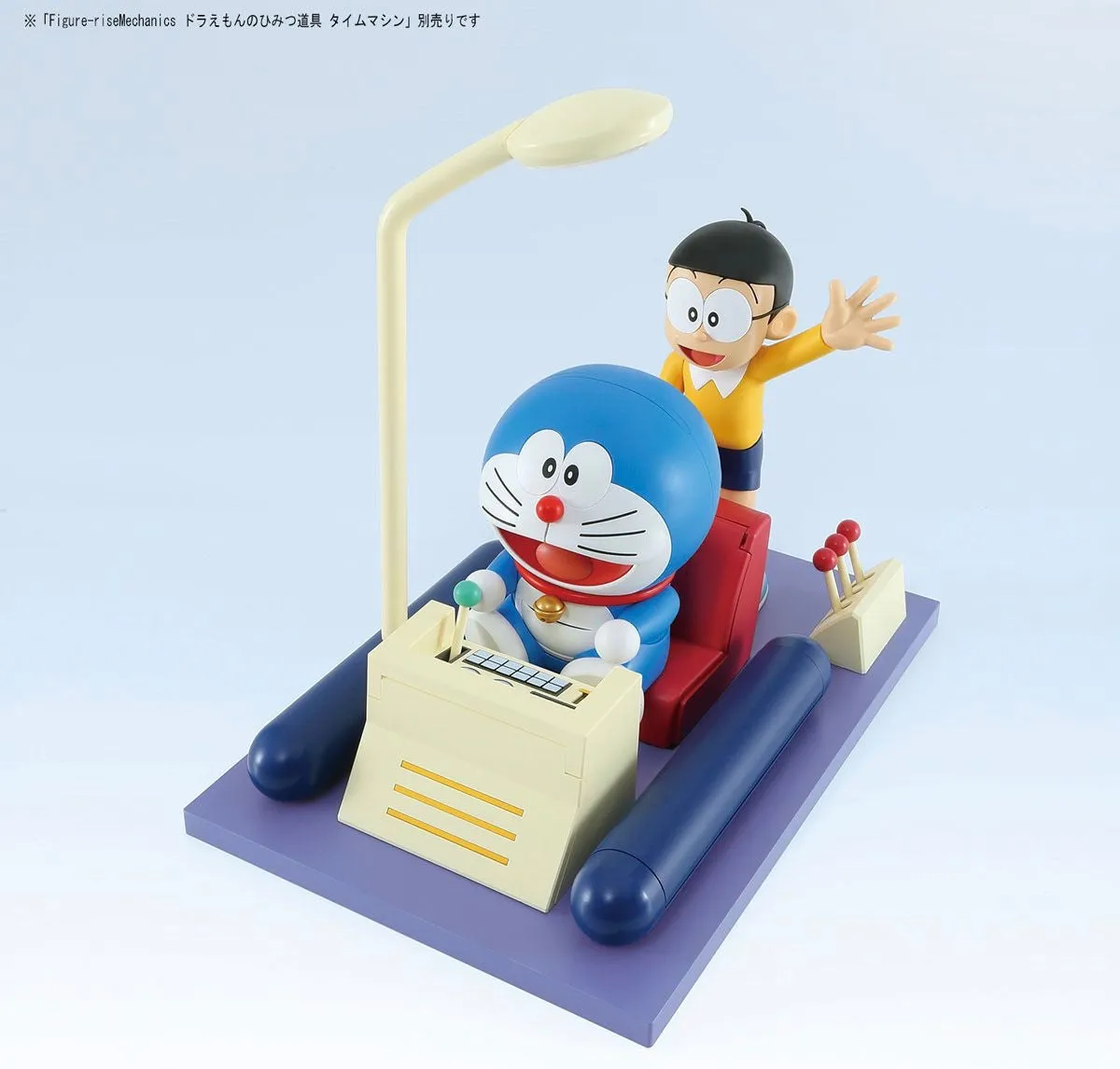 Figure-rise Mechanics Doraemon