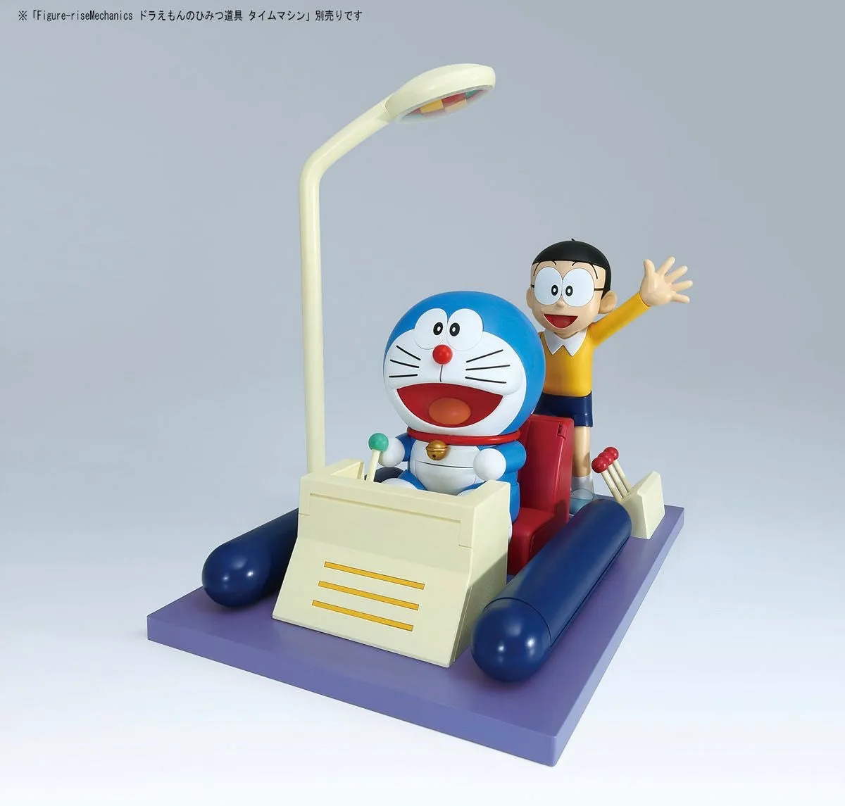 Figure-rise Mechanics Doraemon