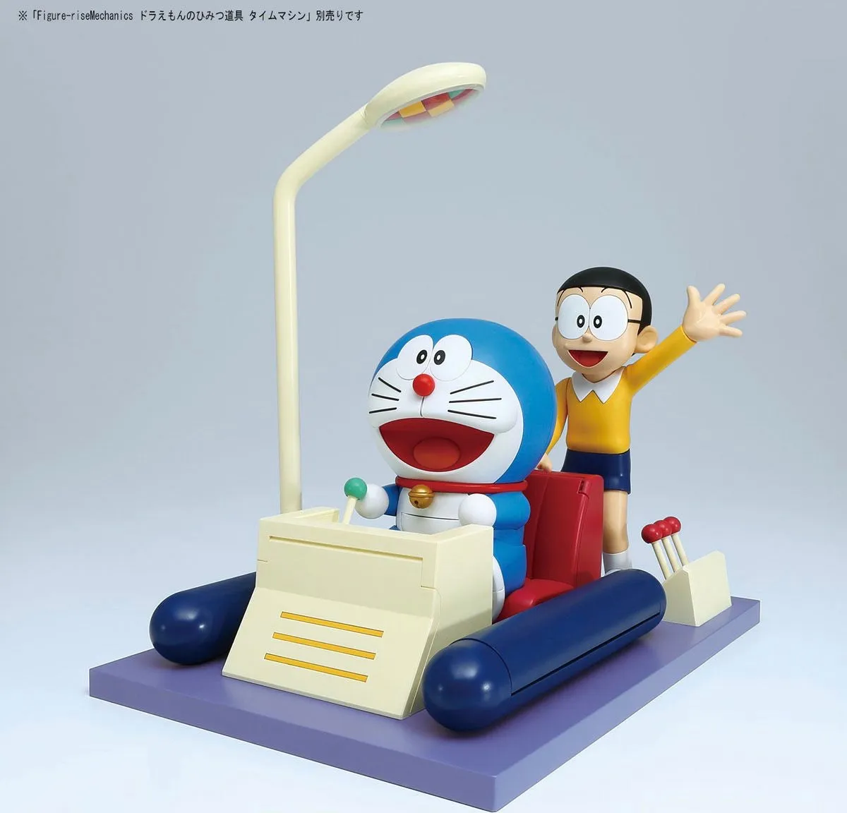 Figure-rise Mechanics Doraemon